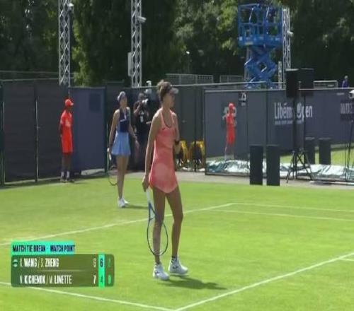 WTA250斯海尔托亨博斯站女双首轮：王欣瑜郑赛赛战败，无缘晋级