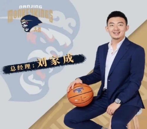 直播吧：前南京总经理刘家成有望加入宁波韩登成宁波帅位候选