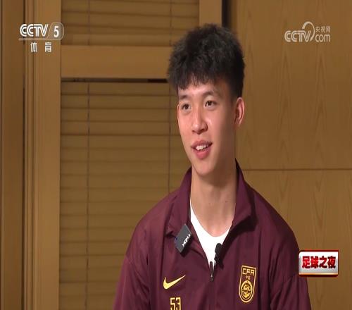点球决杀！王钰栋：伊万问我能不能罚，我说可以然后我就踢了