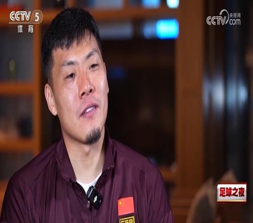 王大雷：第一次进国家队到现在20年，无怨无悔，从来没有后悔过