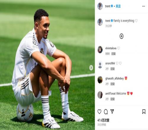 家庭事业双丰收！阿诺德社媒晒照：家人就是一切！