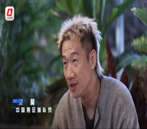 亲历金元到欠薪！荣昊警告：踢假球挣的钱，迟早要还！