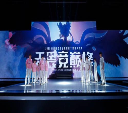 LPL第二赛段败决宣传片：谁能拿到MSI最后的门票