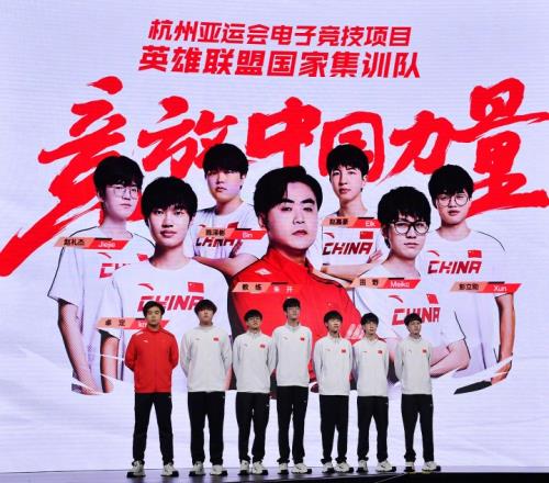 亚运会是谁坑输我不多说“铜牌三C”成功淘汰“铜牌野辅”
