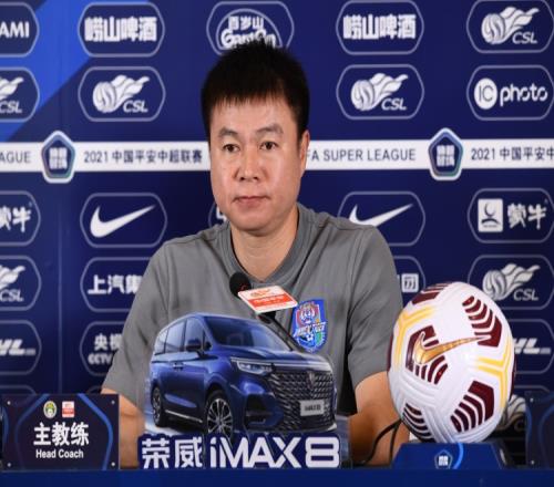 于根伟：山东泰山是争冠的球队实力很强大萨尔瓦多可以训练了