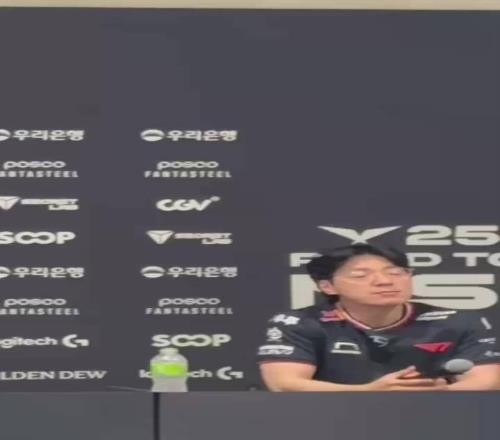 T1必须进入MSI的理由kKoma：非常大的理由是为了我们的粉丝们
