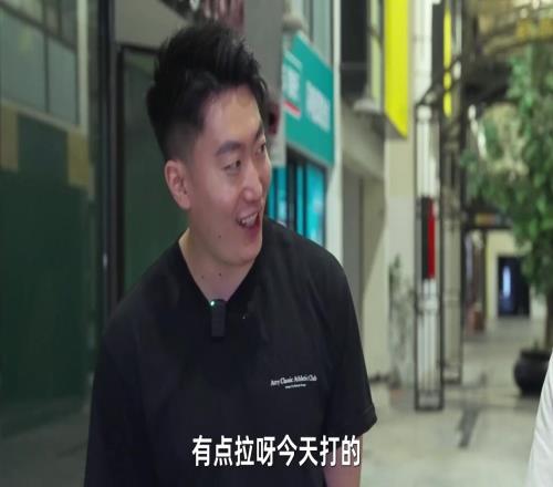 我见过这场面ON看到Tabe激动的从后台跑出来没崩住笑了出来