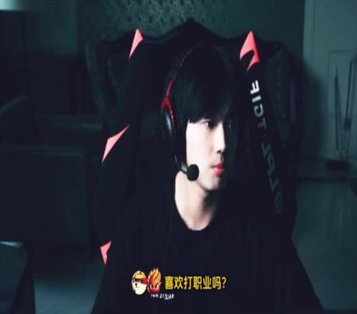 乐言：Bin有点小孩子脾气！世界赛基本就是TES，IG，AL，BLG