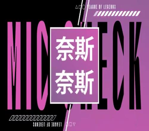 Kezman：无论Uzi出身哪里，都注定是有史以来最伟大的ADC