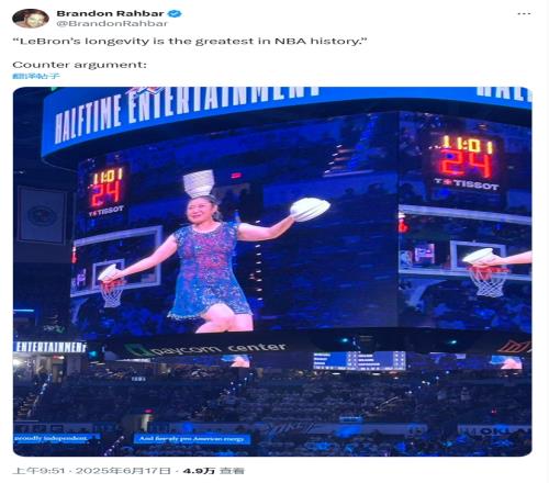 詹姆斯是NBA历史最长的河雷记：反驳！RedPanda才是