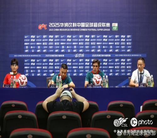 【赛前发布会】拉莫斯：上海海港实力很强希望取得理想结果