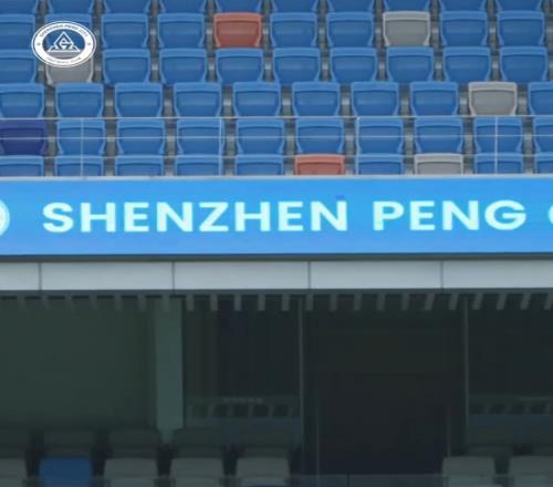 备战一周双赛，拼搏深圳模样深圳新鹏城在深体完成官训