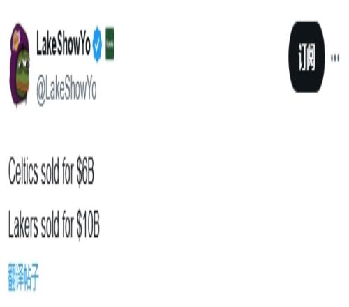 比你多40亿！湖媒晒老詹表情包调戏老对手绿军