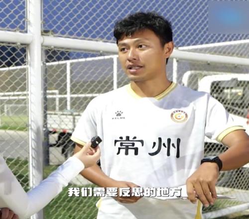 苏媒：本轮常州队主场搬至常州奥体中心，76万人预约抢票