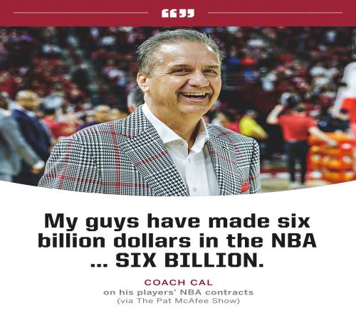 浓眉+SGA+罗斯等！NCAA名帅：我的弟子在NBA赚了60亿