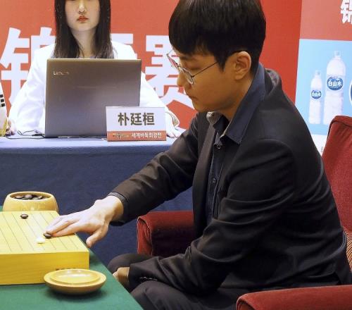 春兰杯决赛：朴廷桓逆转杨楷文扳平比分，6月23日进行决胜局