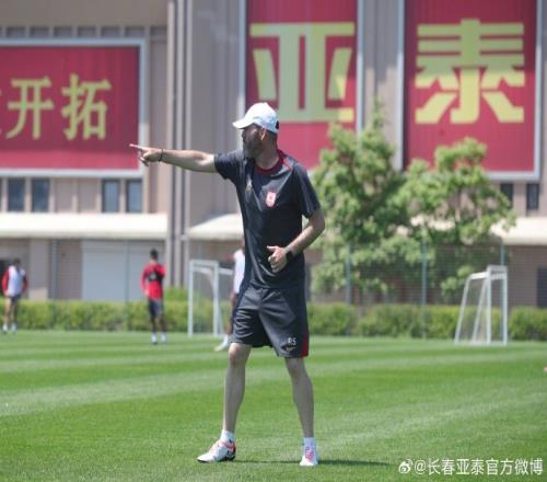 亚泰迎半程收官战苏亚雷斯：希望更多球迷来到赛场上给我们支持