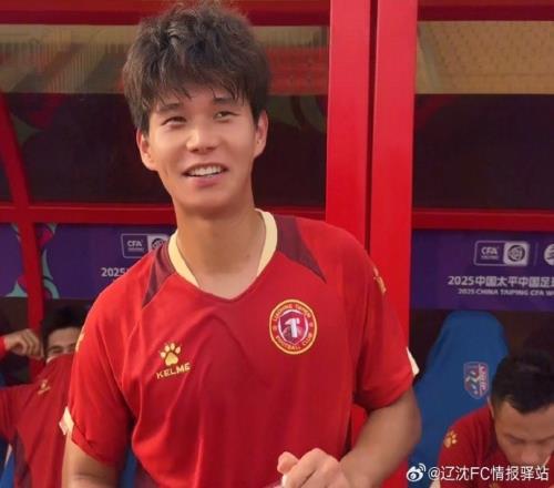 博主：孙康博、刘浪舟已正式亮相辽宁铁人训练场