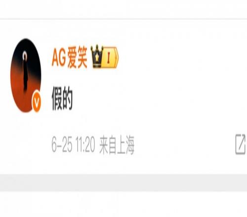 GEN教练采访说训练赛被AL压制，AL经理发博：假的
