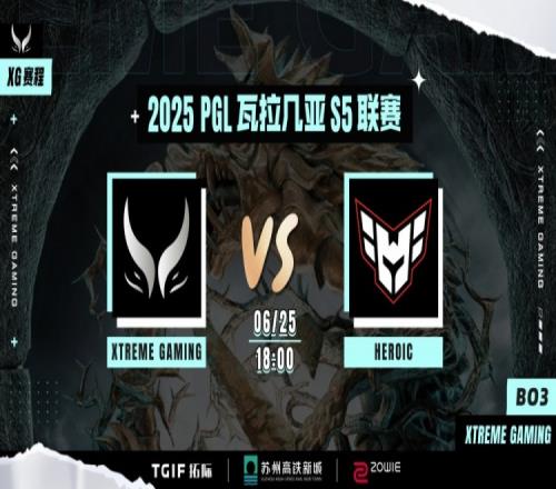 秀，毛哥秀！Xm25级蓝猫通电战场七进七出疯狂游龙XG赢首局