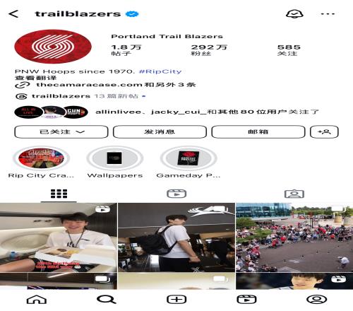 啥叫排面啊开拓者官方社媒近15条动态中有13条是杨瀚森