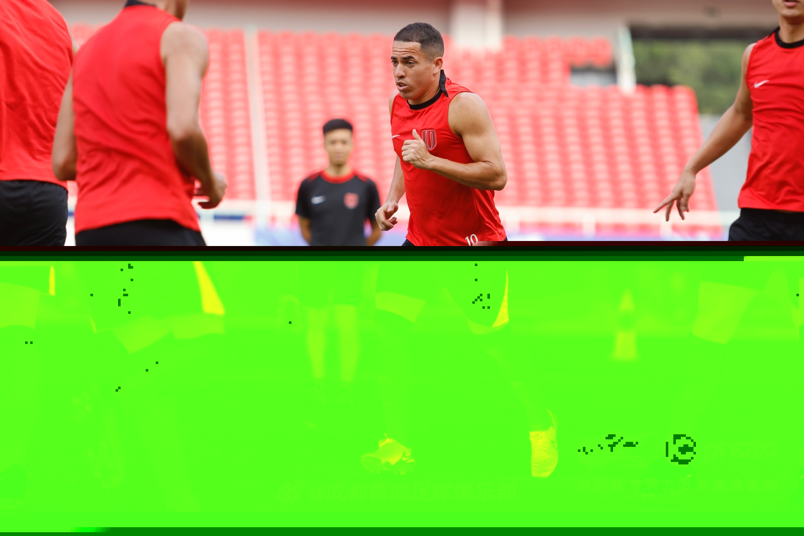 undefined