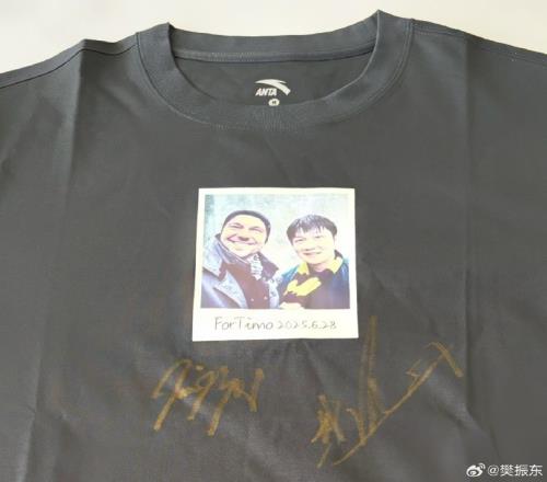樊振东社媒：感谢波尔邀请参加退役派对，祝你幸福和成功