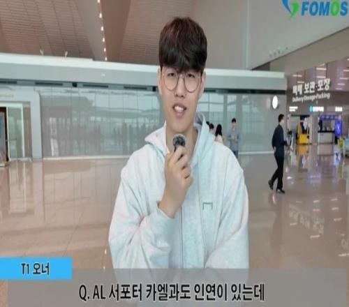 Oner：和Kael曾在T1青训共事，能在MSI相遇很有趣