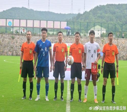 全运会U18男足资格赛结束河南队成功晋级决赛阶段比赛