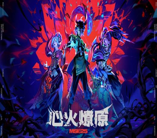 这回成LPL抽陀螺了！MSI入围赛除了BLG的比赛其余比赛均打满五场