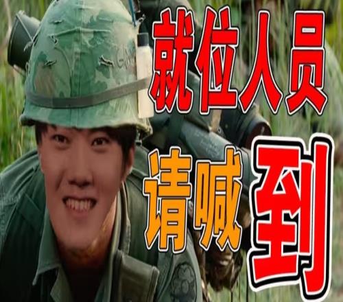 听见你说！TES先锋赛外战胜场仅2场翻倍依旧低于GAM
