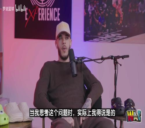 大球：库里是他所处时代最具影响力球员，詹姆斯得分纪录最难打破