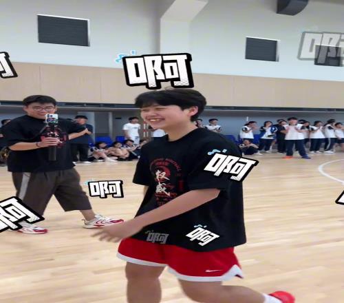 <?=$bqr[title]?>