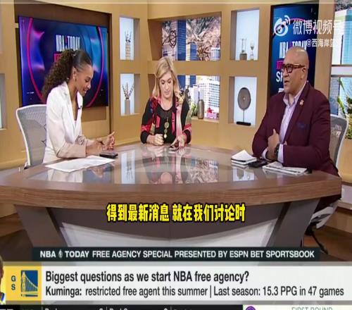 ESPN记者：未来卢尼的球衣可能被勇士退役，他是蓝领的典范！