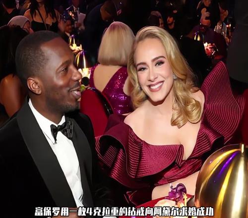 为了得到亿万富婆阿黛尔，富保罗究竟付出了多大的代价