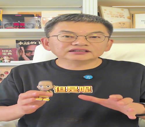 苏群：湖人现在只能等艾顿退货马威蹊跷的迷还没解开