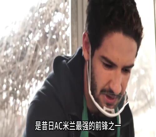 巅峰时期的帕托有多猛24秒干翻巴萨整条防线！