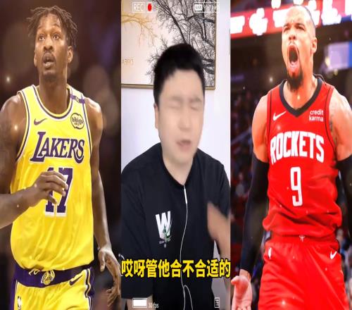 大史：芬尼的协防能力不错的但还是强不过狄龙龙哥还有小中投