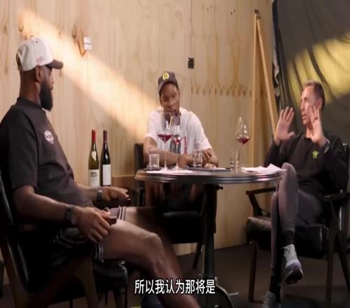 取消底角三分詹姆斯杜兰特：这是不尊重这个游戏！