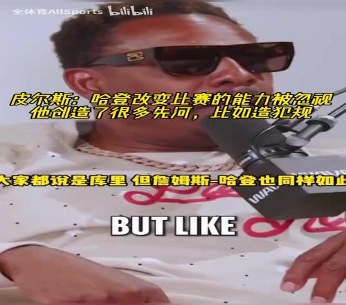 <?=$bqr[title]?>