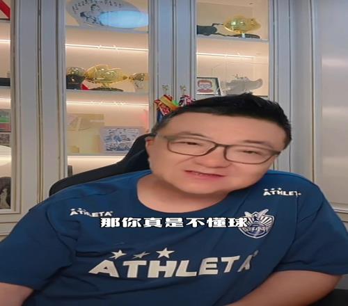董路：国足赢苏超南京10个不可能那你真是不懂球，球盲！