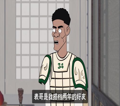 字母哥：利拉德是我兄弟，你们把他裁啦！