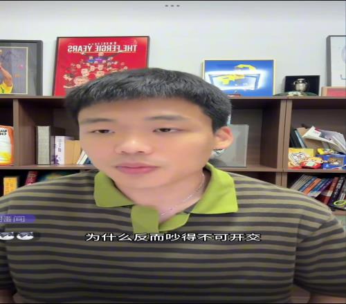 王楚淇：无良媒体在带苏超和国足的节奏，新闻学的拉踩赚流量