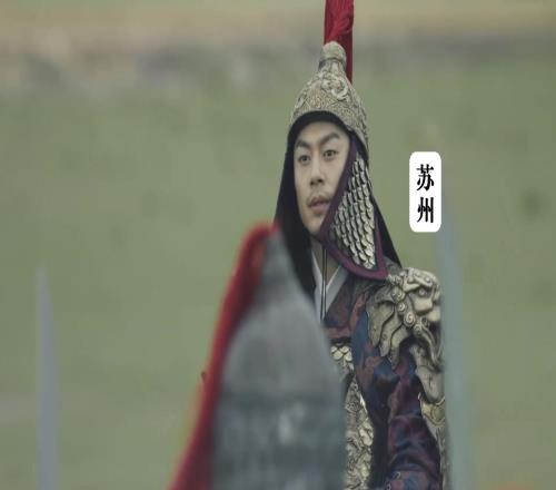 苏超苏州队花式整活，网友：不对啊，南京是老朱家大本营啊