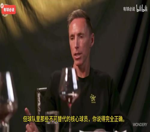 哈哈！KD不小心吐槽新队友：核心不会在比赛最后两秒甩锅电风扇！
