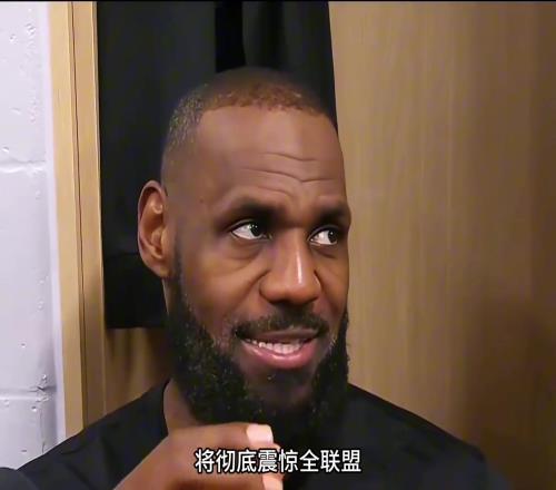 真的湖人签约艾顿只是开胃小菜接下来或三笔签约震惊联盟