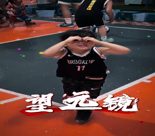 庆祝动作，你最喜欢哪一个