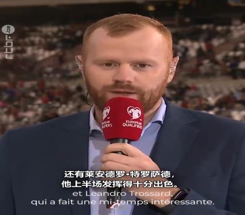 卡拉斯科：参加26年世界杯一直是我的目标，国家队需要我我就在！