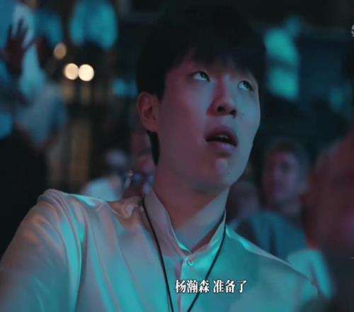 还原杨瀚森被选中时刻，被通知时满脸不可思议