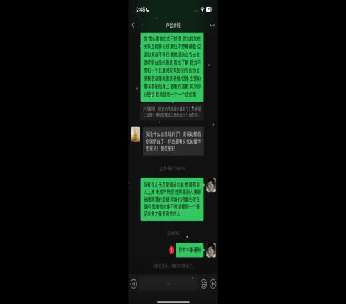 <?=$bqr[title]?>